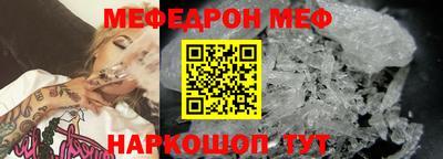 MDMA Апрелевка