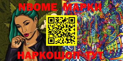 MDMA Апрелевка