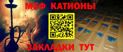 MDMA Апрелевка