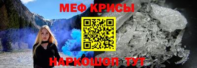 MDMA Апрелевка