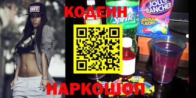 МДМА Апшеронск