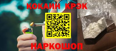 первитин Бузулук