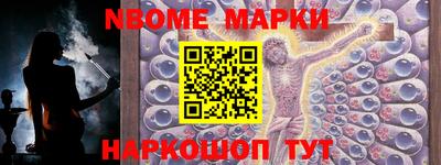 MDMA Апрелевка