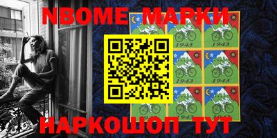 MDMA Апрелевка