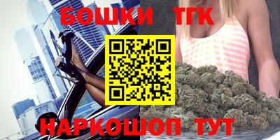 МДМА Апшеронск