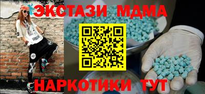 первитин Бузулук