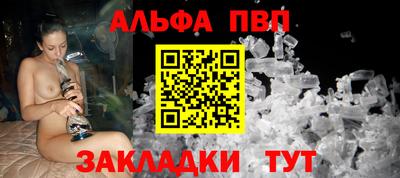 MDMA Апрелевка