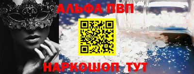 MDMA Апрелевка