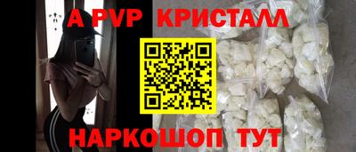 герыч Бугуруслан