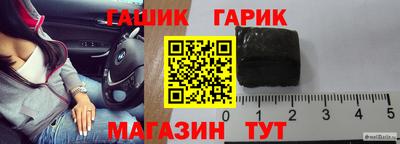 MDMA Апрелевка