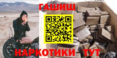 первитин Бузулук