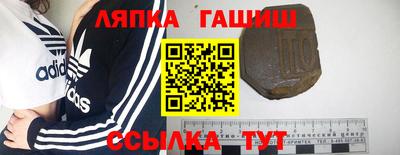 первитин Бузулук