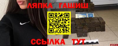 герыч Бугуруслан