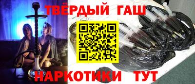 MDMA Апрелевка