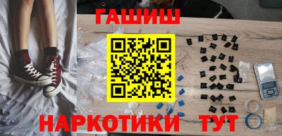 герыч Бугуруслан