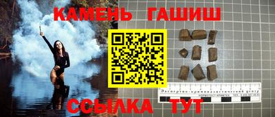 первитин Бузулук