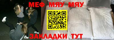 герыч Бугуруслан