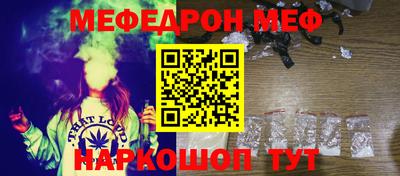 герыч Бугуруслан