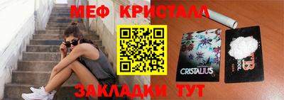 MDMA Апрелевка