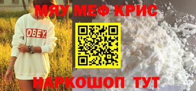 герыч Бугуруслан