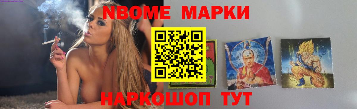 LSD-25 экстази кислота  ЛСД экстази кислота  Вход с VPN  Пенза 
