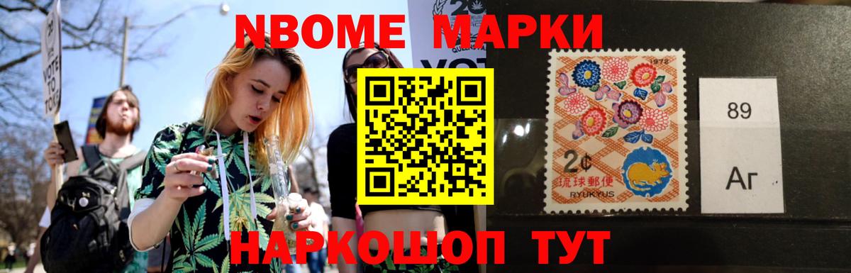 LSD-25 экстази кислота Пенза